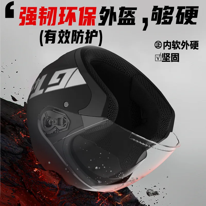 3/4 açık yüz retro motosiklet  - Dual Visor Motorcycle Racing Helmet incelemesi ve fiyatı