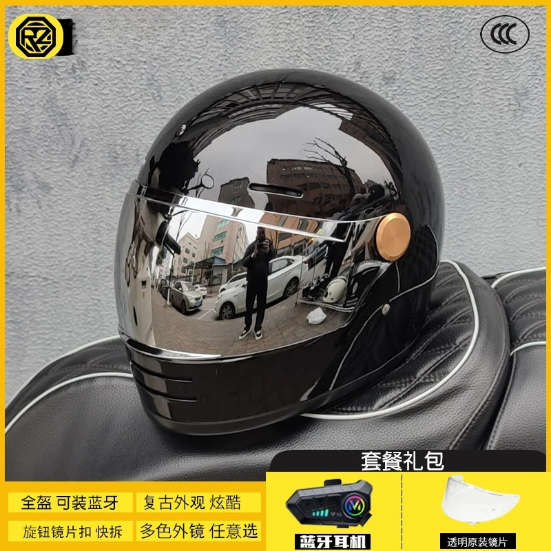ORZ Erkek Kadın Retro Tam Yüz  - Full Face Motorcycle Helmet With Bluetooth incelemesi ve fiyatı