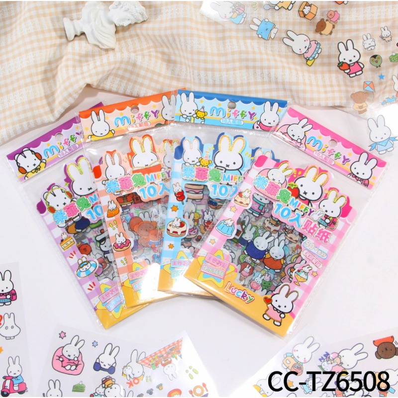 Miffy Tavşan Sticker, Yaratıcı - Atv Parts incelemesi ve fiyatı